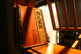 《颜氏家训》在古代为什么影响力那么大？《颜氏家训》价值解析