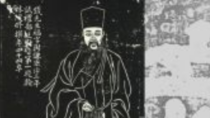 明代诗词代表人物生平简介：钱福，著有《鹤滩集》