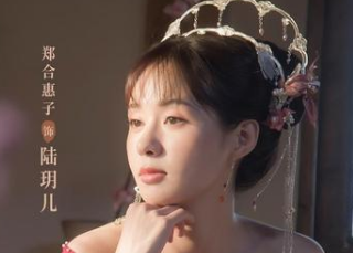 《花间新娘》是什么剧？郑合惠子搭档气质男神