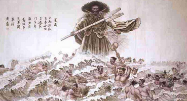 大禹是怎么做到制度的改变的？从&ldquo;禅让制&rdquo;到&ldquo;世袭制&rdquo;的必然性