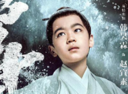 《雪中悍刀行》里都有哪些长生不老的人？