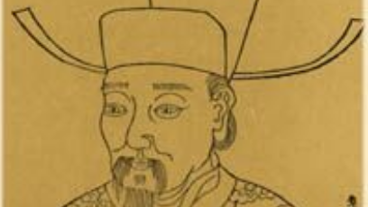 程异简介：唐朝众多宰相之一，著名的&ldquo;八司马&rdquo;之一