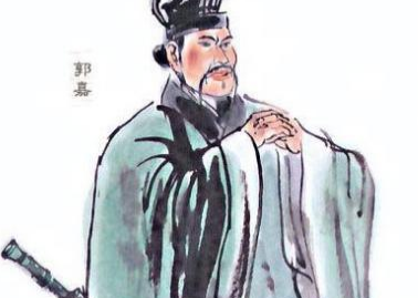 郭嘉有多厉害？为何他的评价如此之高？