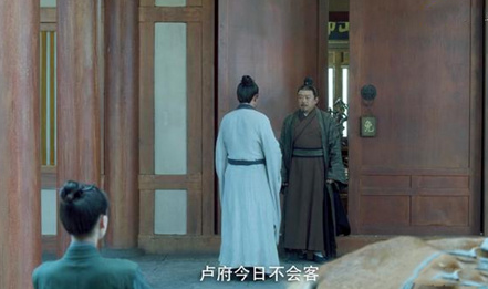 《雪中悍刀行》卢东阳的结局是什么 卢东阳为什么那么嚣张