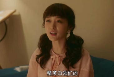 《流金岁月》袁媛喜欢谁？袁媛最后结局介绍