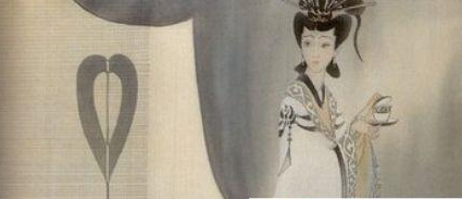 东汉和熹皇后邓绥生平经历是怎样的?后世该如何评价邓绥?