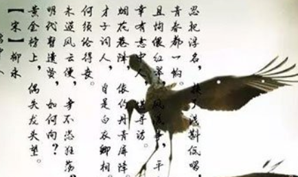 《鹤冲天·黄金榜上》的写作背景是什么？该怎样去理解呢？