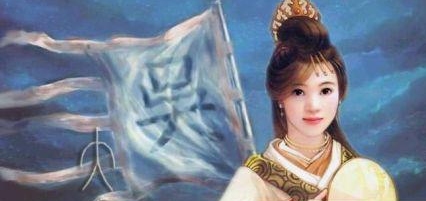 三国人物大乔生平简介：她在文学与影视中有哪些艺术形象?