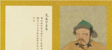 窝阔台继汗位四年后，对于拖雷的死因后世为何说法不一？