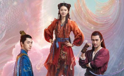 《玲珑》男女主造型拉低颜值，特效也在正片中不尽如人意