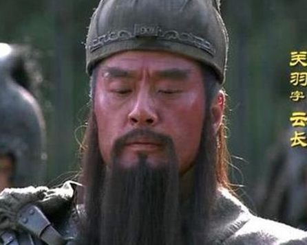 曹操到底喜欢关羽哪一点 关羽为什么不跟随曹操