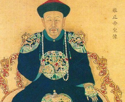 所谓&ldquo;成者为王败者寇&rdquo; 雍正为什么会放过老十四