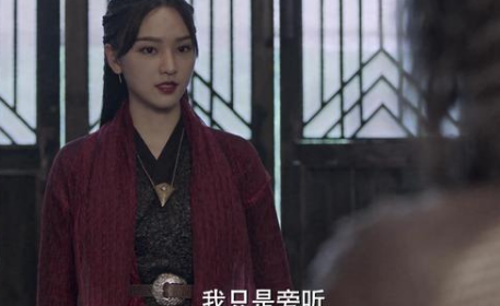 《斗罗大陆》胡列娜和千仞雪是什么关系 两人是同一个人吗