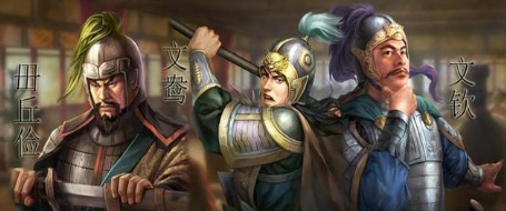 文鸯被人冠以&ldquo;小赵云&rdquo; 文鸯的下场为何还如此凄凉