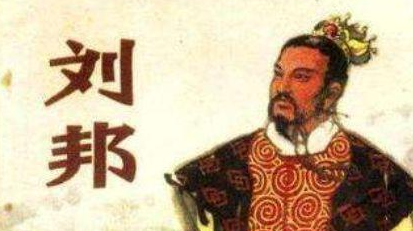 刘邦为什么能得到天下？而项羽又为什么会失去天下？