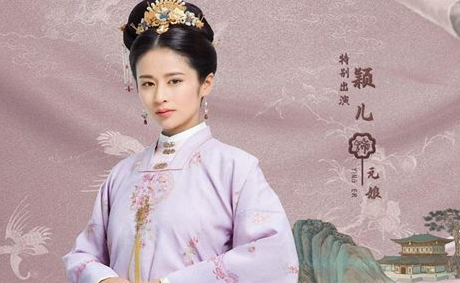 《锦心似玉》元娘最后是什么结局？她善终了吗？