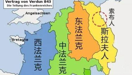 西法兰克王国是由欧洲哪位君主建立的？其领土包括了哪些地方？
