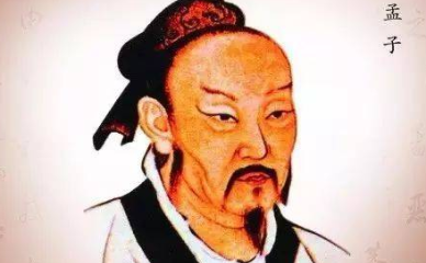 儒家经典著作原文赏析：《孟子》卷一·梁惠王上