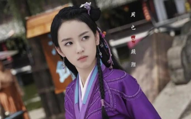 《山河令》顾湘喜欢谁？顾湘最后跟谁在一起了？