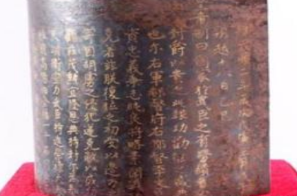 历史上真的有免死金牌吗 这东西真的可以免死吗