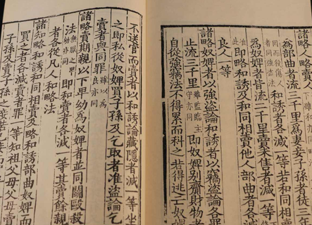 古代杀牛可是要苦役一年 梁山好汉为什么能随便吃到牛肉