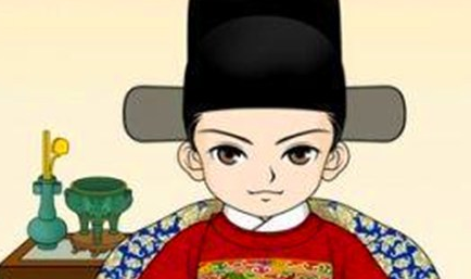 长史作为历史上的官职名，它最早设于古代哪个朝代？