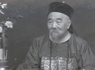 曾国藩33岁时为何会被贬职？他最后为何又能连升四级？