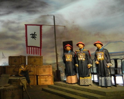 虎门销烟时，林则徐为什么选择海水浸化法？