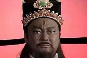 铁面无私的包青天，他死后为何遗骨却下落不明呢？