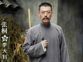 《觉醒年代》李大钊的扮演者是谁？演技获好评