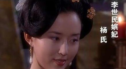 杨氏长得到底有多美 李世民为什么杀了弟弟后还要霸占她