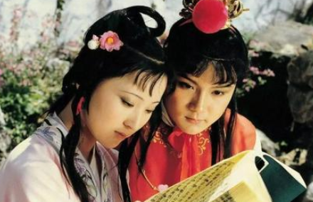 《红楼梦》第三十七回 秋爽斋偶结海棠社 蘅芜苑夜拟菊花题