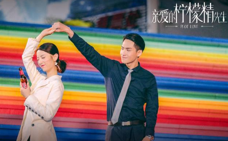 《亲爱的柠檬精先生》路南为什么会失忆？