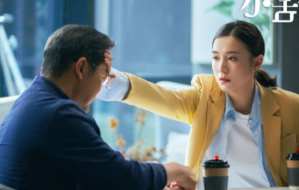 《小舍得》第二十三集主要剧情是什么？