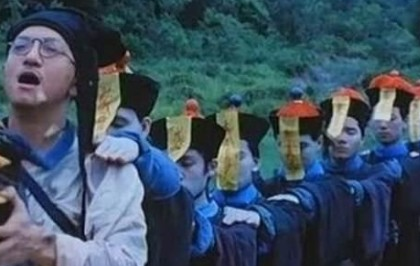 为什么影视中的僵尸形象都是清朝时期的官服呢？