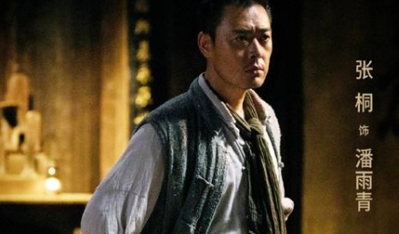 《绝密使命》正在热播当中，获得收视冠军毫无意外可言