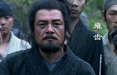 刘邦非常痛恨雍齿，为何却第一个给他封侯呢？
