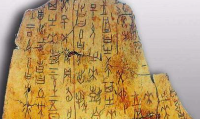 商朝就有过远洋航行吗？美洲发现中国文字符号