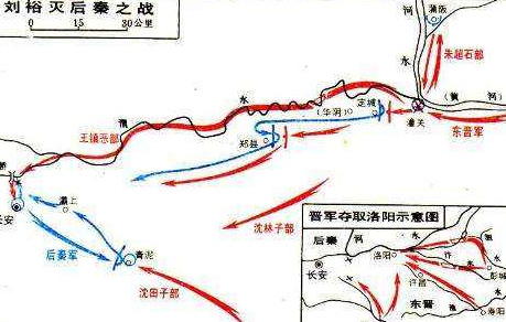 刘裕打败了桓玄，为何自己却没有称帝呢？