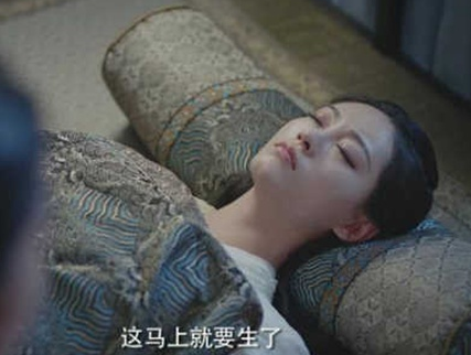 《遇龙》流萤有没有孩子 流萤和许致远的最后怎么样了