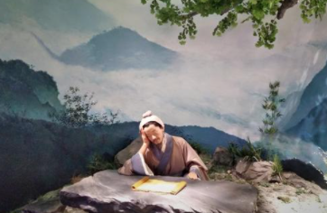 《文心雕龙》原文欣赏之时序第四十五