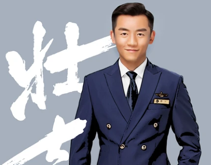 《壮志高飞》陈乔恩与郑恺主演，他们饰演的是什么角色？