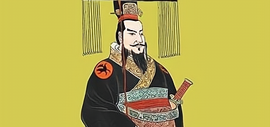 古代皇帝真的时时刻刻都自称&ldquo;朕&rdquo;吗？