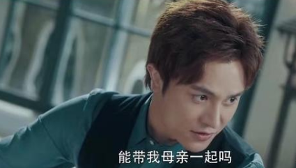 《爱上特种兵》卓然的真实身份是什么 卓然是好是坏