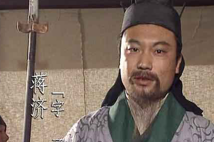 蒋济身为曹操的心腹，为何名气却非常低呢？