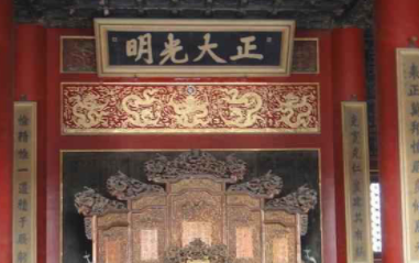 皇宫的正大光明牌匾后真的有皇帝的遗诏吗？