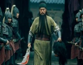 关羽为什么没有接受刘备的分封？他为何一直沿用曹操封的爵位？