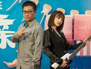 电影《大“剩”娶亲》柳岩饰演的是谁？让我们一起期待她的表现