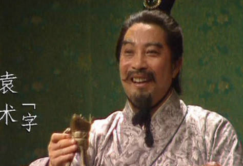 袁术自称皇帝时，他的地盘有多大？