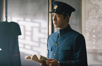 《人生若如初见》什么时候播出？主要剧情简介